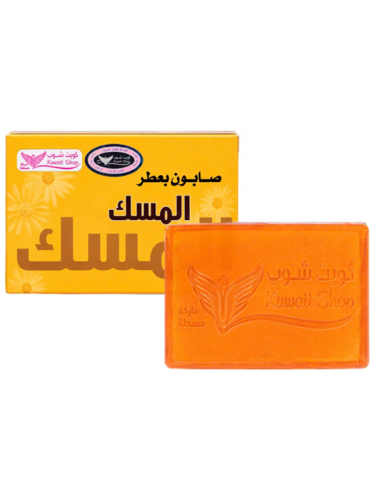 صابون بعطر المسك لتنظيف وتفتيح البشرة من كويت شوب - 100 جرام