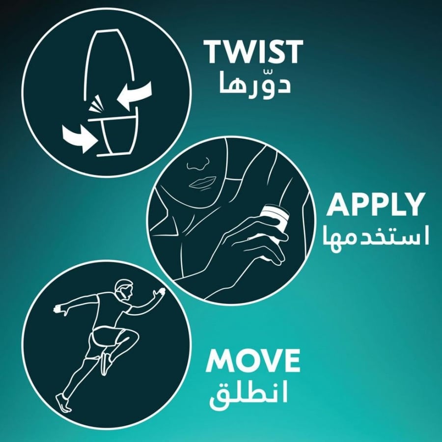 مضاد للتعرق رول أون ورك آوت حماية متقدمة للرجال من ريكسونا - 50 مل