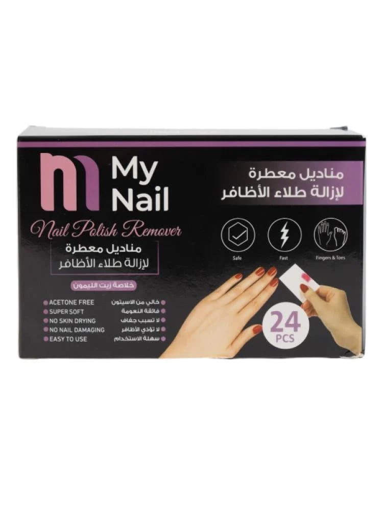 مناديل معطرة بخلاصه زيت الليمون لازالة المناكير من ماي نيل - 24 حبة