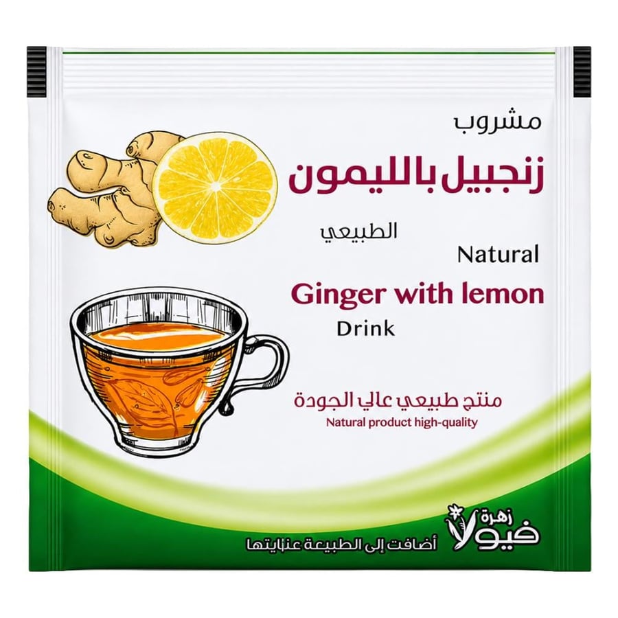 مشروب الزنجبيل بالليمون من زهرة فيولا - 24 كيس × 3 جرام
