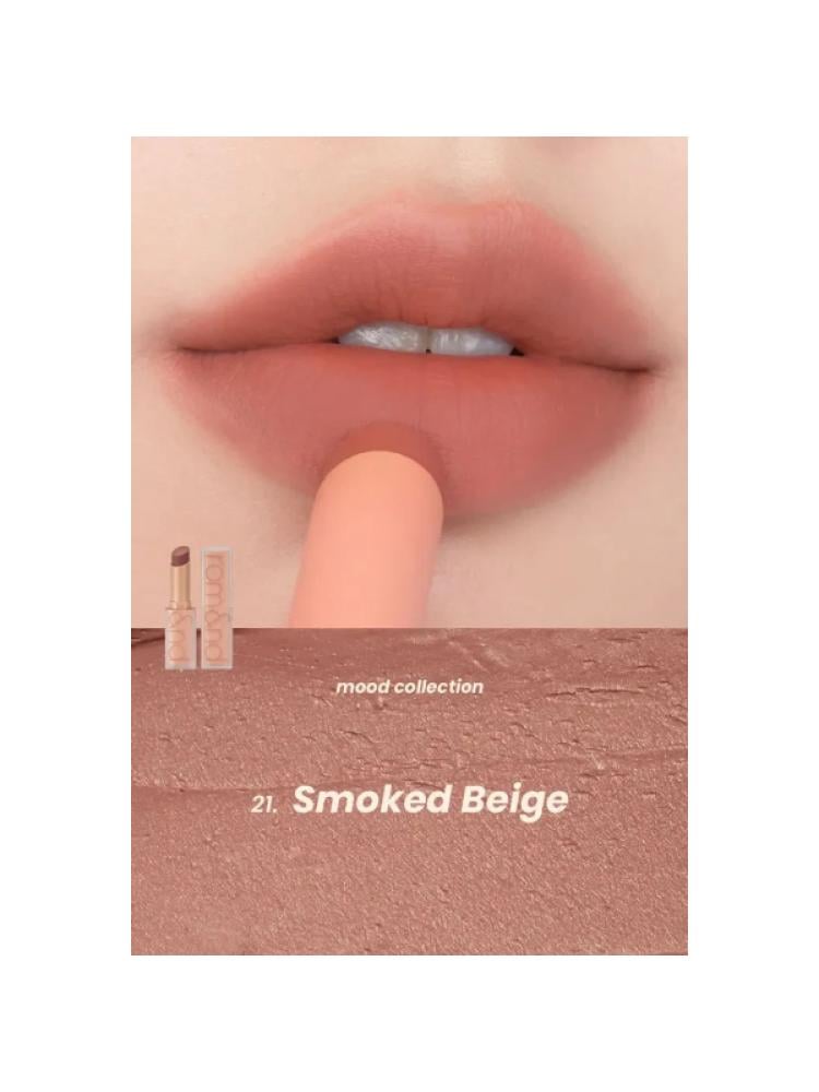 أحمر شفاه زيرو مات من روماند - 21 SMOKED BEIGE