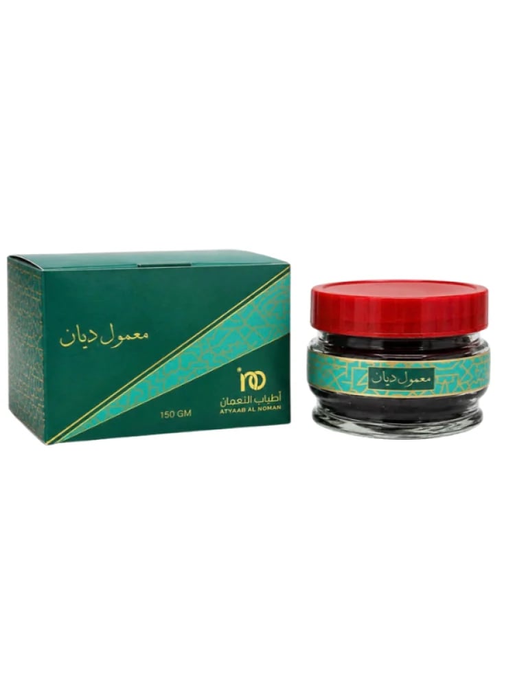 معمول ديان من اطياب النعمان - 150 جرام