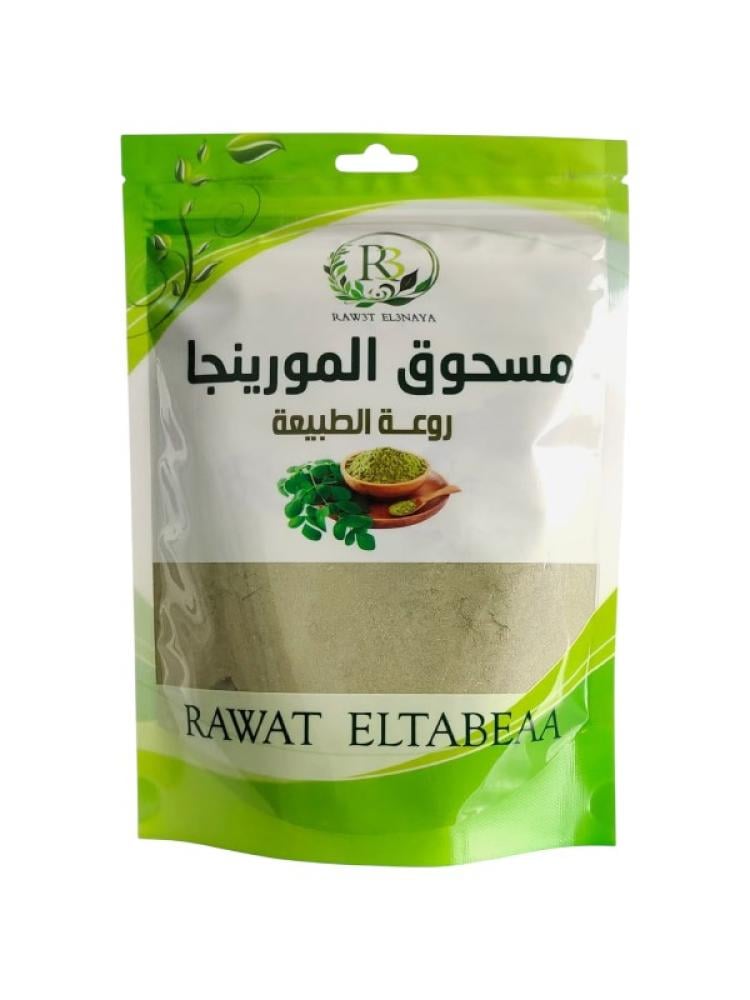 مسحوق المورينجا الطبيعية 100% من روعة العناية - 250 جرام