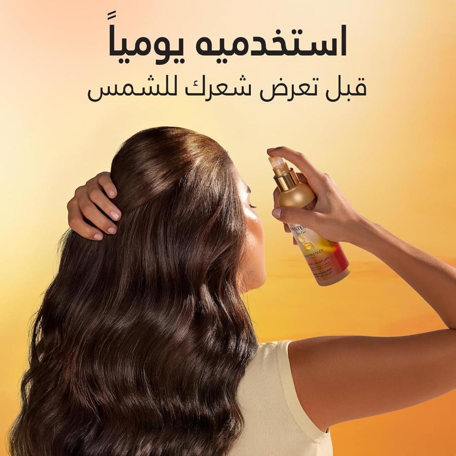 بخاخ صن كير واقي للشعر من اشعة الشمس من بانتين - 200 مل