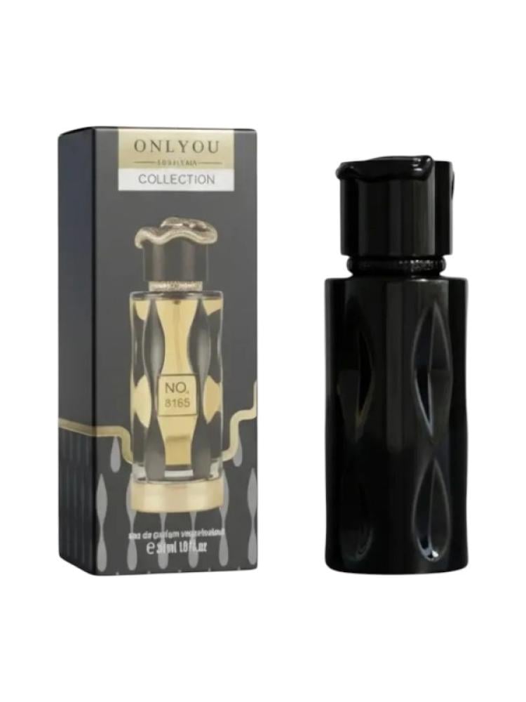 عطر مركز  8165 نسائي من اونلي يو كولكشن   - 30 مل