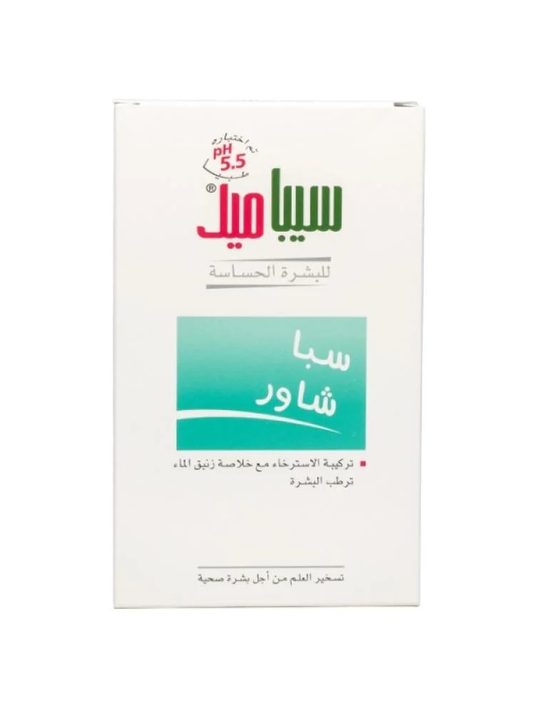 سائل استحمام سبا شاور للبشرة الحساسة من سيباميد - 200 مل