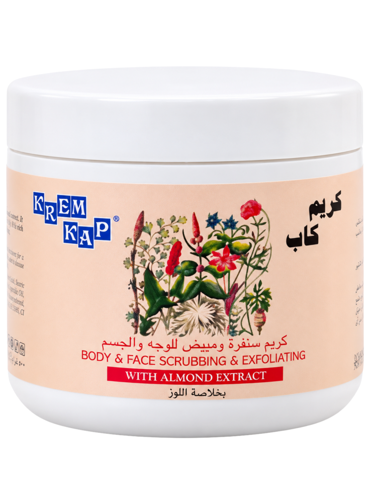 سنفرة ومبيض للوجه والجسم بخلاصة اللوز من كريم كاب - 500 جرام
