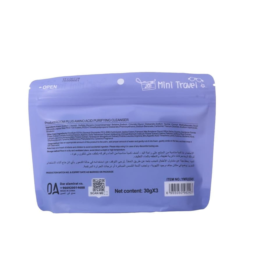 مجموعة ميني للعناية الشخصية غسول منقي للوجه بالأحماض الأمينية من ​​روم بلس - 3 × 30 جرام