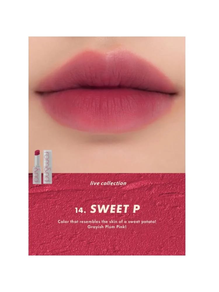 أحمر شفاه زيرو مات من روماند - 14 SWEET P
