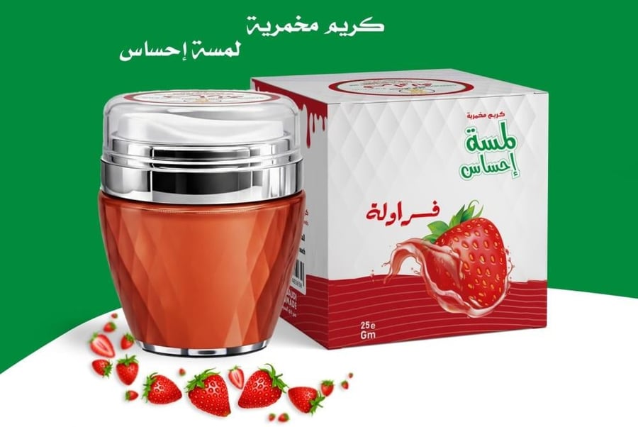 كريم مخمرية فراولة للشعر والجسم واليدين من احساس الرائد - 25 جرام