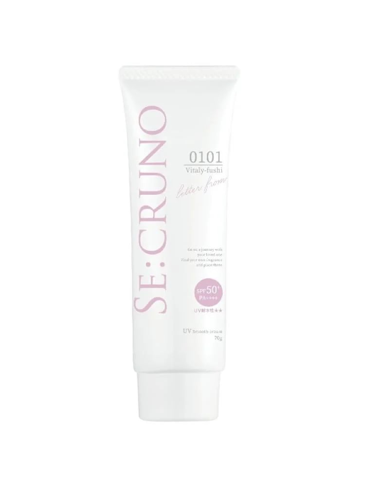 كريم واقي شمس +SPF50 برائحة الزنبق الابيض من سيكرونو - 70 جرام