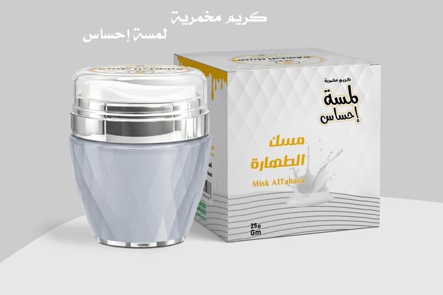 كريم مخمرية مسك الطهارة للشعر والجسم واليدين من احساس الرائد - 25 جرام