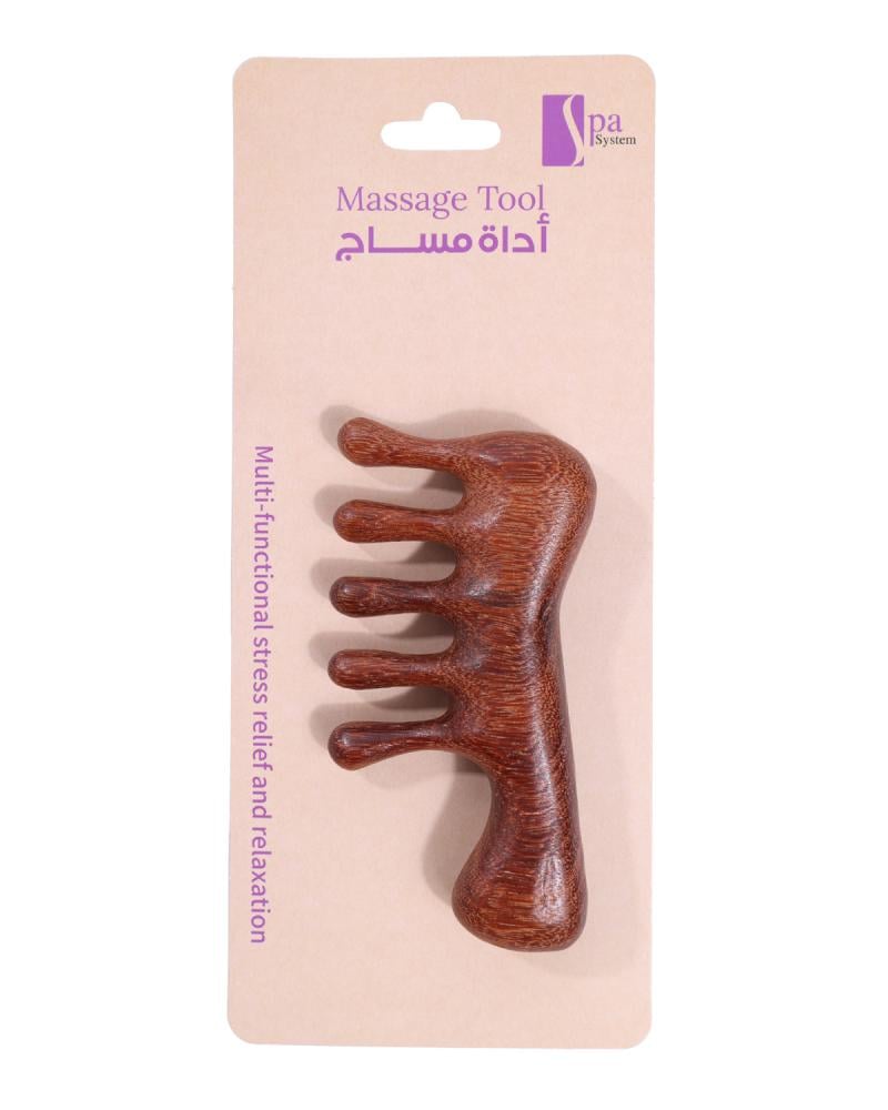 اداة مساج خشبية من سبا سيستم