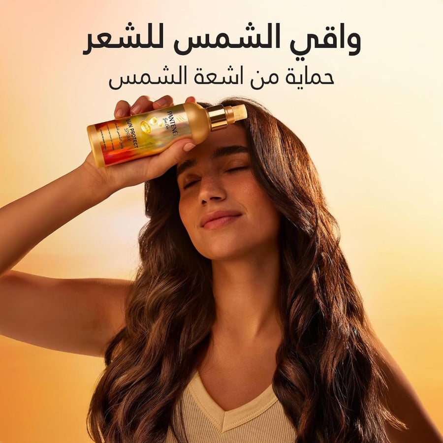 بخاخ صن كير واقي للشعر من اشعة الشمس من بانتين - 200 مل