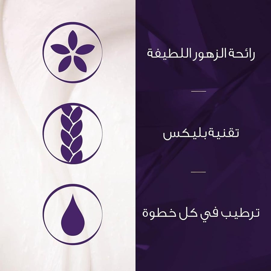 صبغة شعر اشقر فاتح 8/1 من ويلا كوليستون - 50 مل
