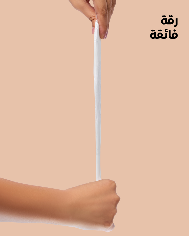 فوط صحية نسائية قطن طبيعي حجم وسط من روز - 12 فوطه