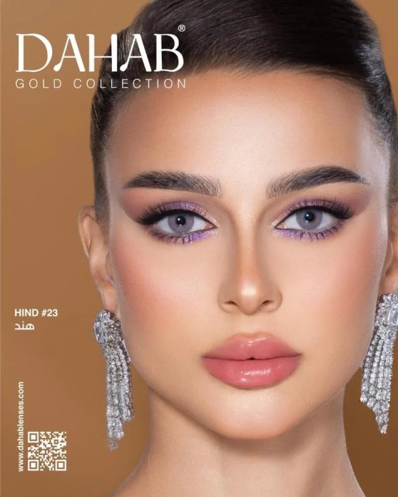 ذهب عدسات لاصقة يومية هند