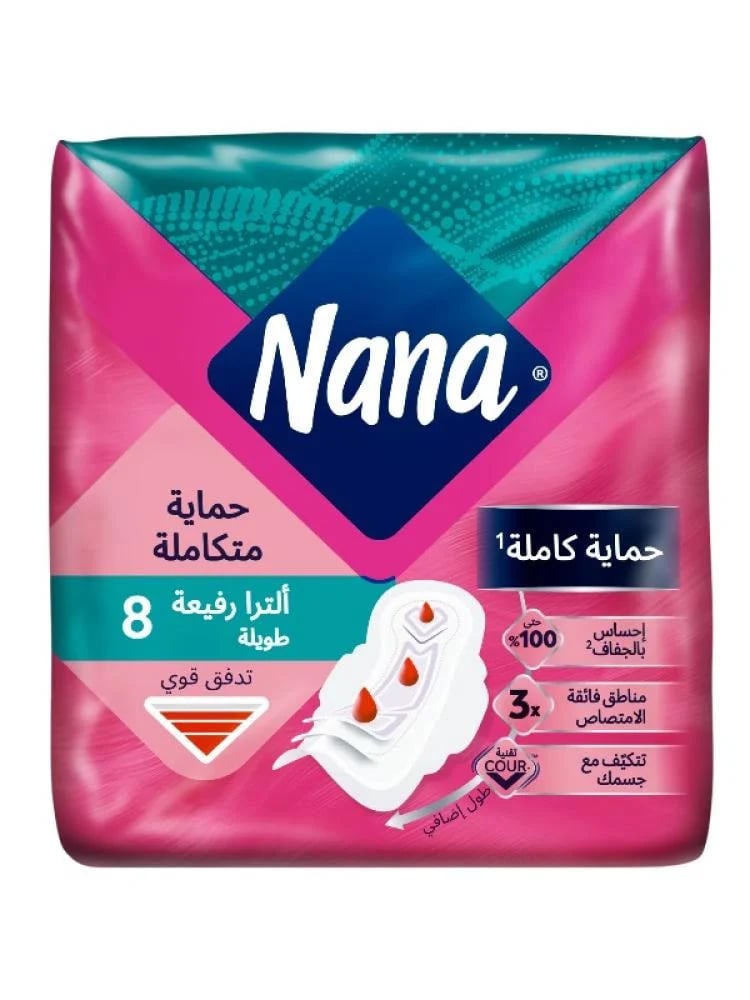 فوط نسائية الترا رفيعة طويلة بالاجنحة من نانا – 8 فوطة