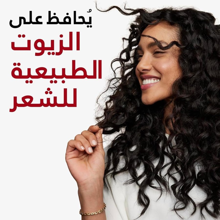 شامبو منظف خالي من السلفات للشعر الكيرلي من بانتين - 400 مل