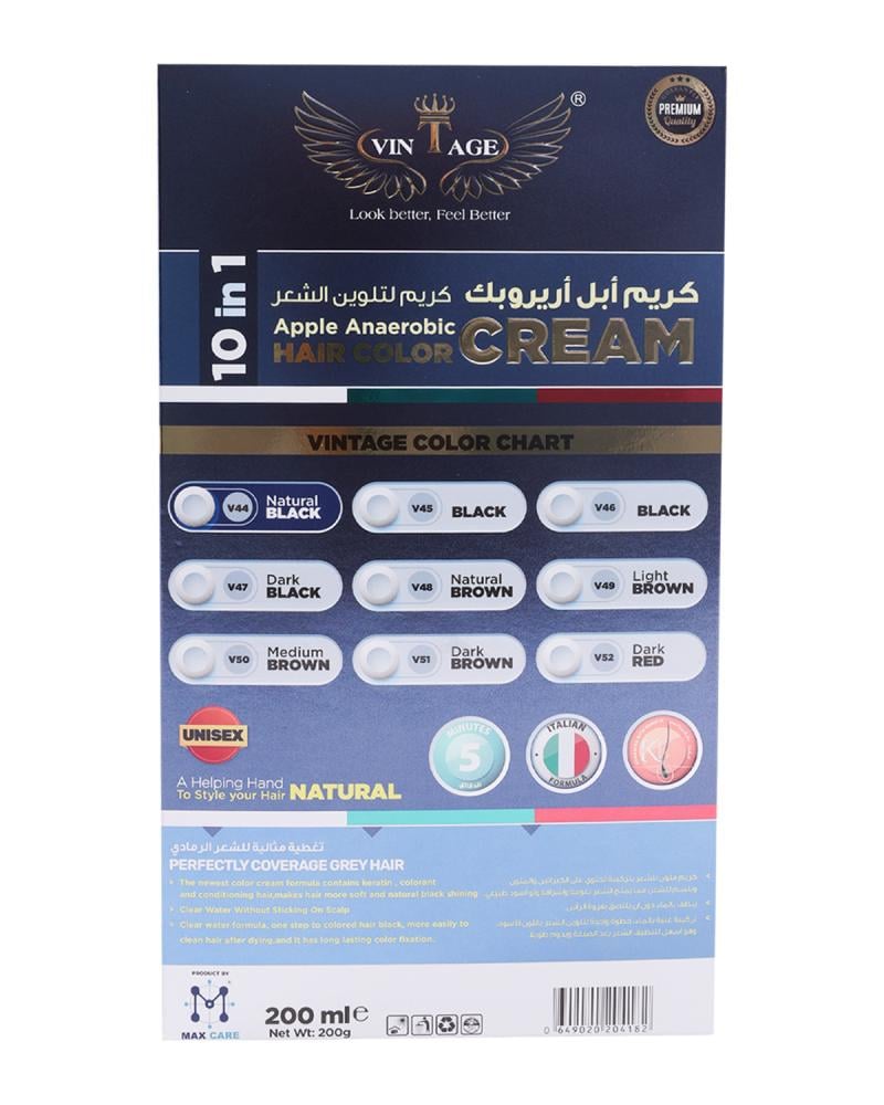 كريم تلوين الشعر أبل أريروبك 10 في 1 من فينتاج - أسود طبيعي | 200 مل