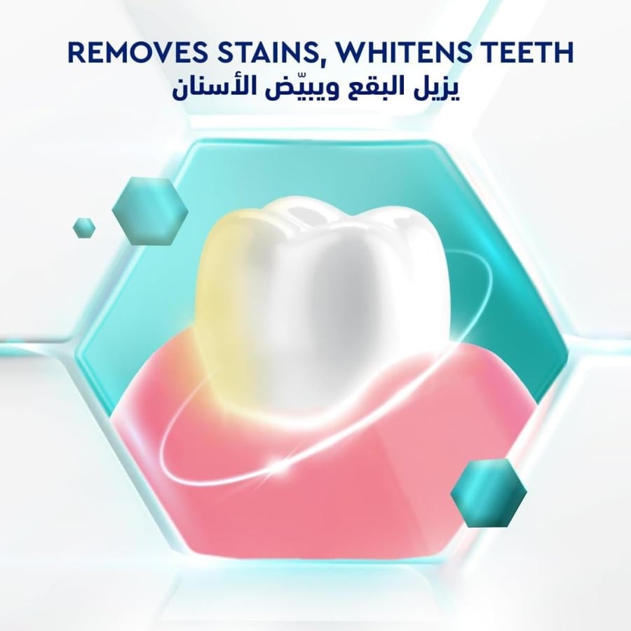 معجون الاسنان سيجنال لعلاج حساسية الأسنان