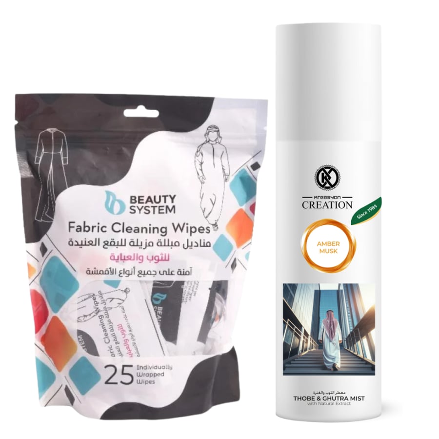 Thobe and Ghutra Deodorizing and Cleaning Set