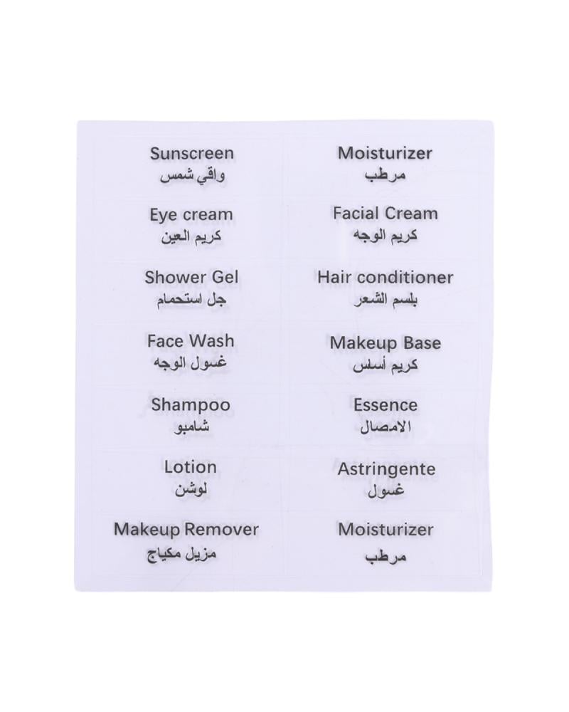 مجموعة علب فارغة للسفر من سولو جو – 5 قطع
