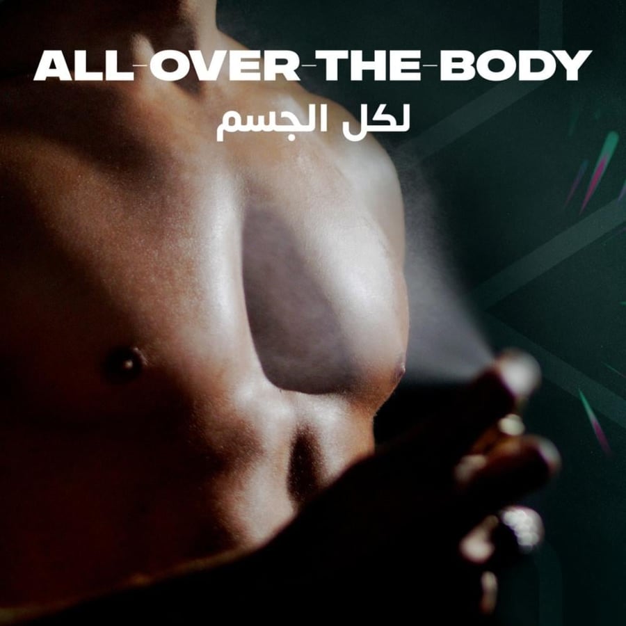 مزيل رائحة العرق ابولو المنعش لمدة 48 ساعة من اكس - 150 مل