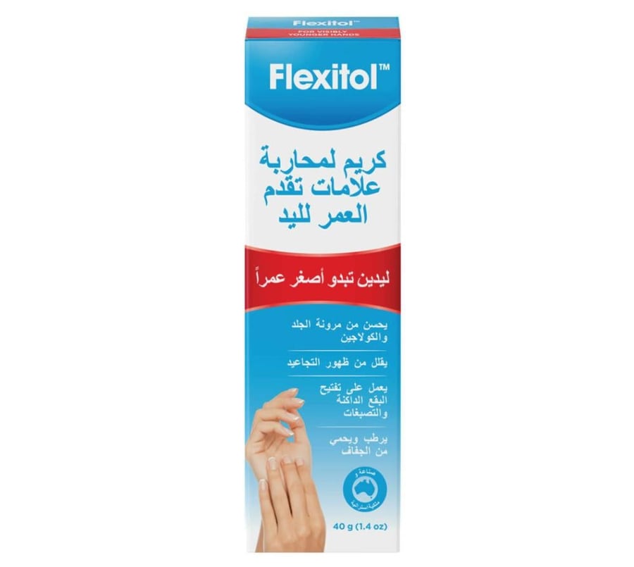 كريم لمحاربة علامات تقدم العمر لليدين من فليكسيتول - 40 جرام