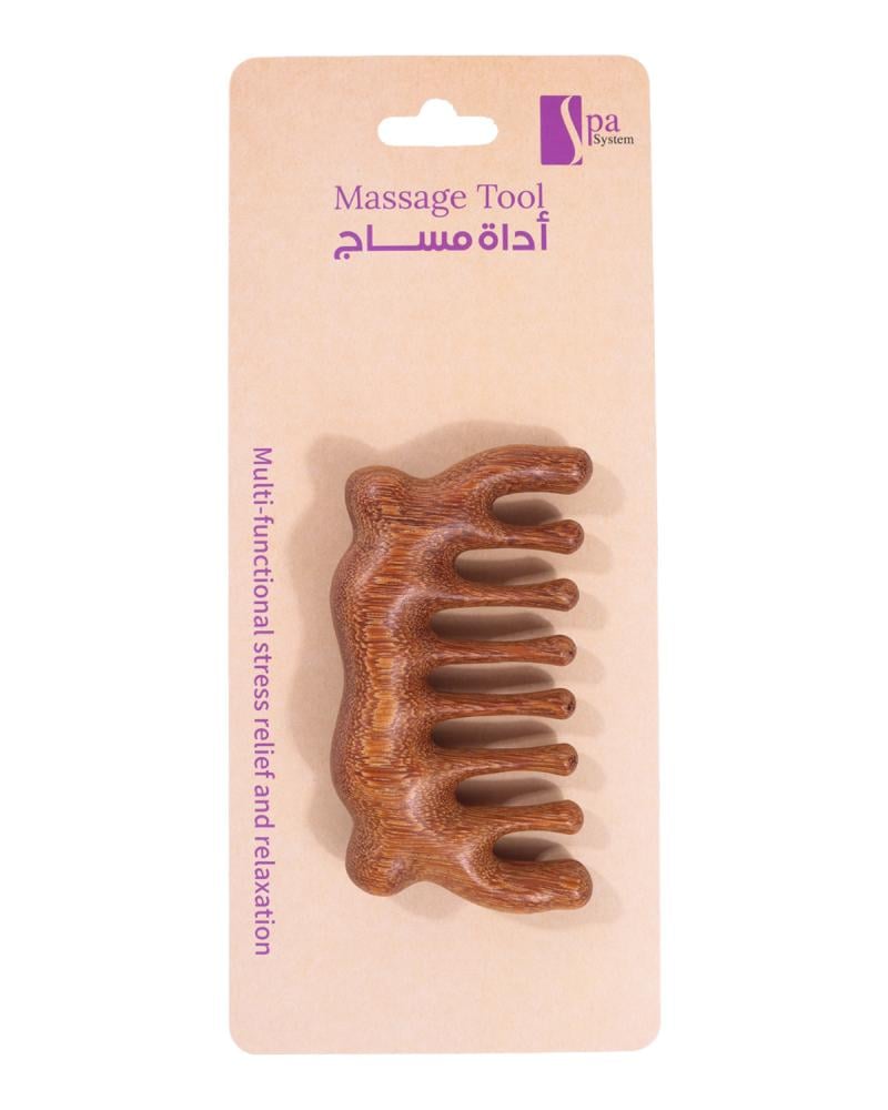 اداة مساج خشبية من سبا سيستم