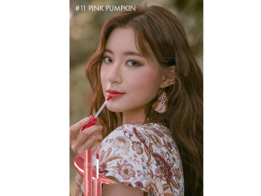 تنت الشفاه جوسى لاستينج من روماند - 11 PINK PUMPKIN