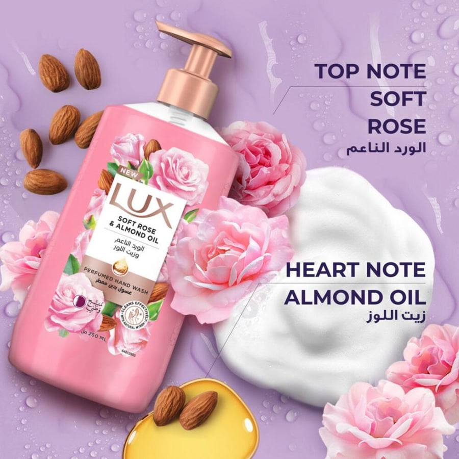 صابون سائل معطر لليدين بالورد الناعم وزيت اللوز من لوكس - 500 مل