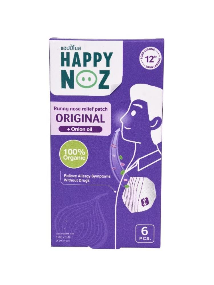 Happy Noz Original Runny Nose Relief Patch with Onion Oil – 6 Pcs