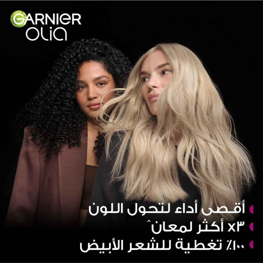 صبغة شعر اوليا خالية من الامونيا  من غارنييه -  9.0 اشقر فاتح - 112 مل