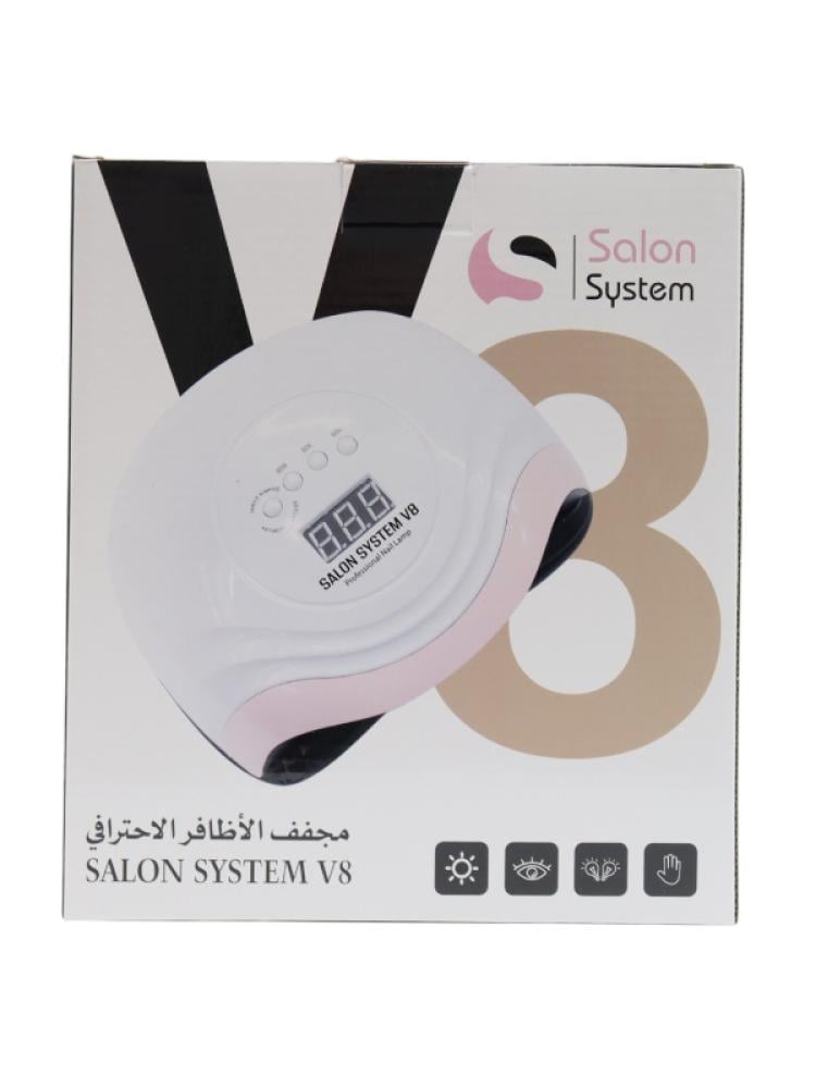 مجفف طلاء الأظافر باستخدام تقنية الأشعة فوق البنفسجية (UV) والـ LED من صالون سيستم