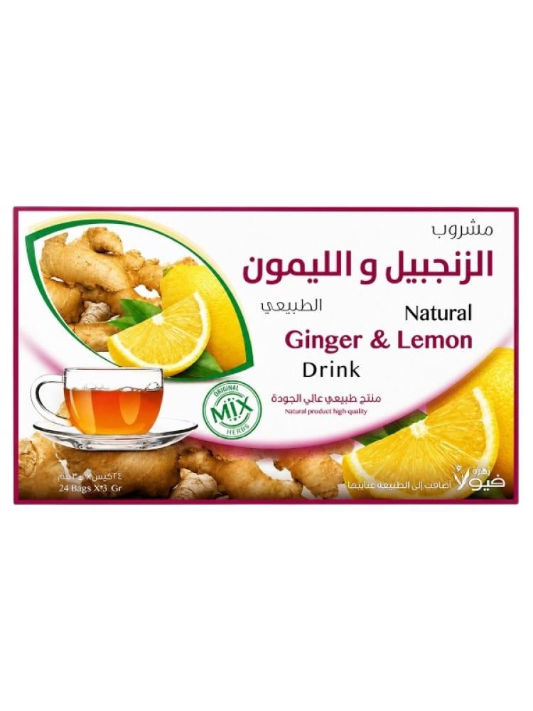 مشروب الزنجبيل بالليمون من زهرة فيولا - 24 كيس × 3 جرام