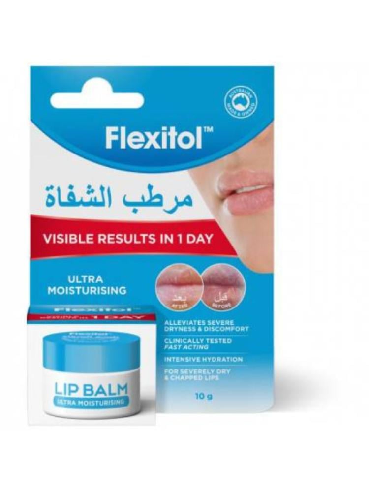 فليكسيتول مرطب شفاه طبي - Flexitol Lip Balm