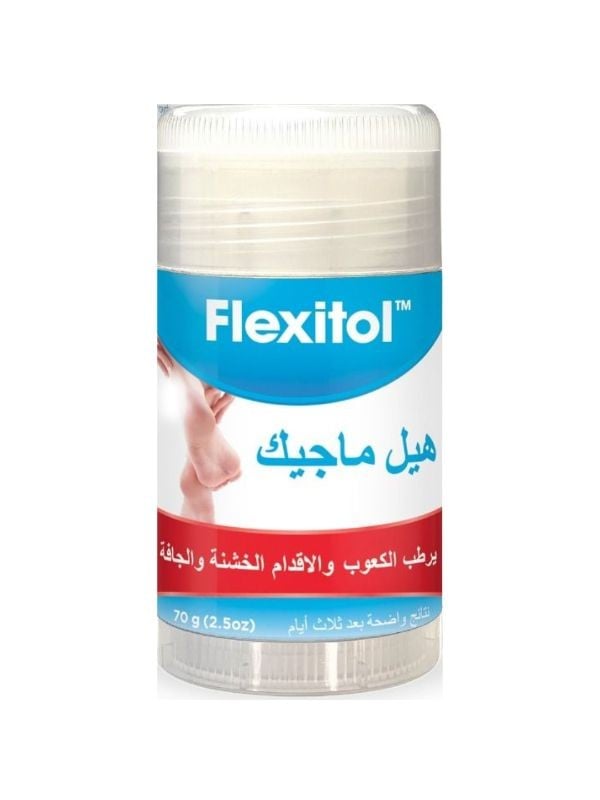فليكسيتول مرطب كعب القدم هيل ماجيك