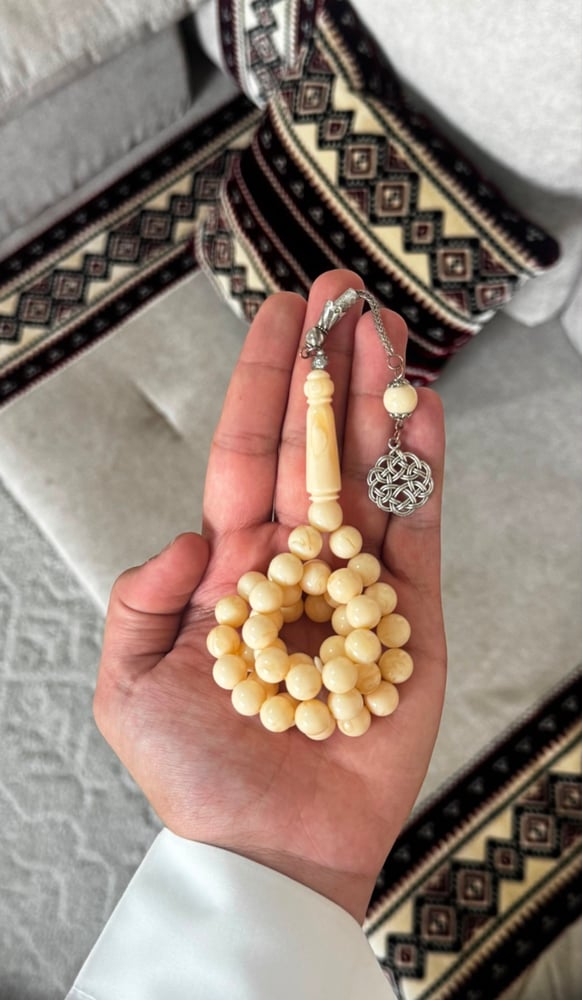مسباح بكلايت سُكري