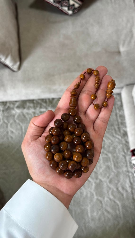 مسباح كوك