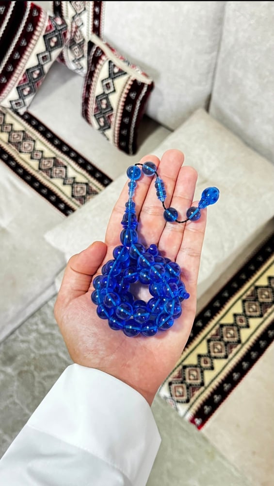 مسباح كاست