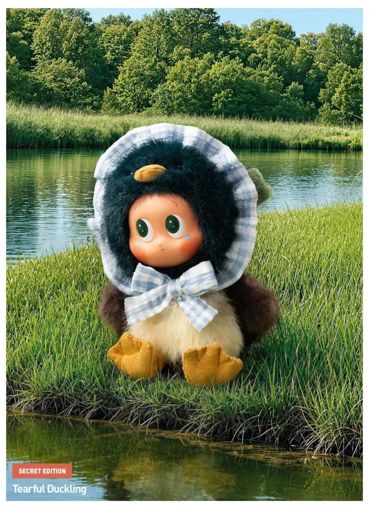 Twinkle Twinkle Farm Tales Series - Vinyl Plush Pendant Blind Box