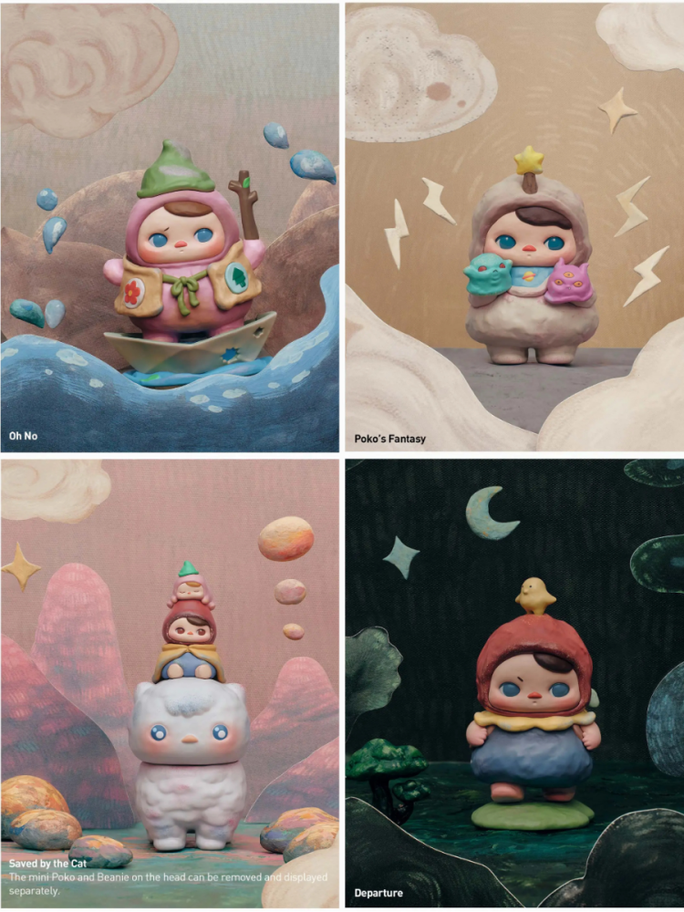 PUCKY Poko's Adventure Series Figures