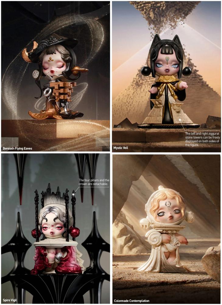 SKULLPANDA Where Time Dwells Series Figures