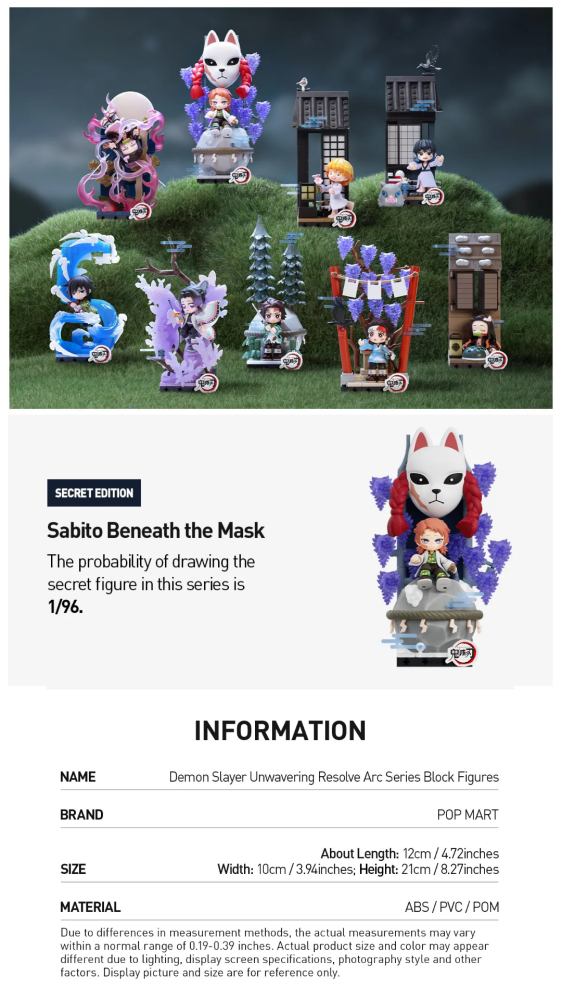 Demon Slayer Unwavering Resolve Arc Series Block Figures