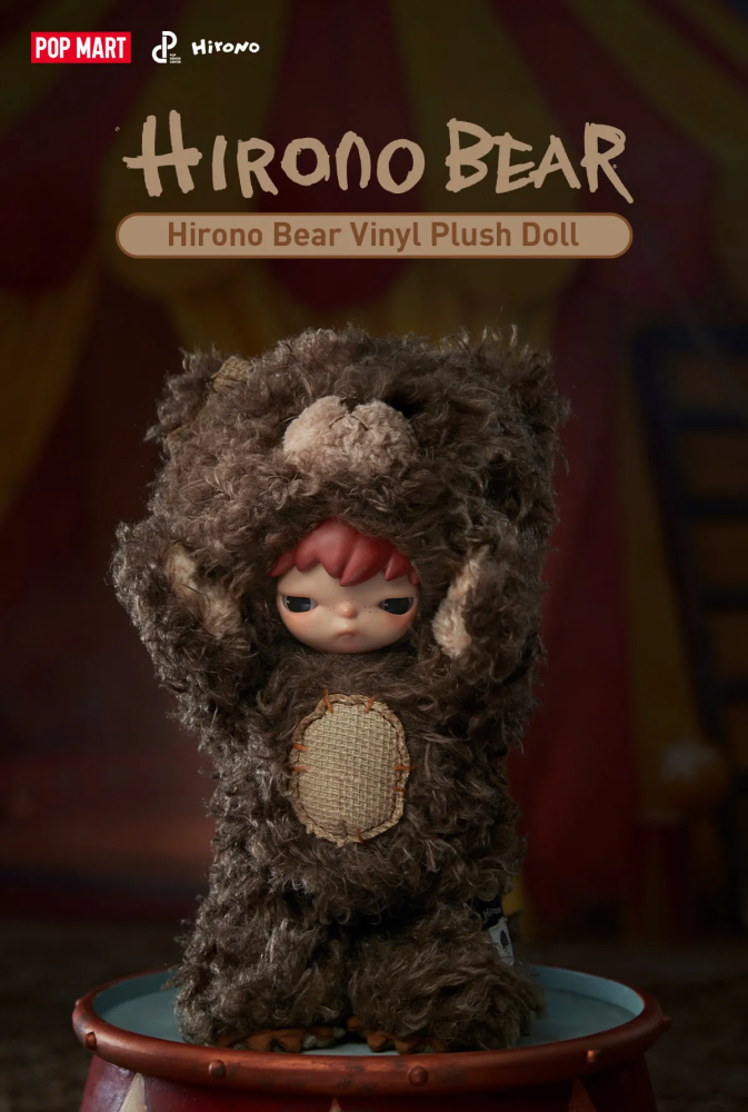 Hirono Bear Vinyl Plush Doll