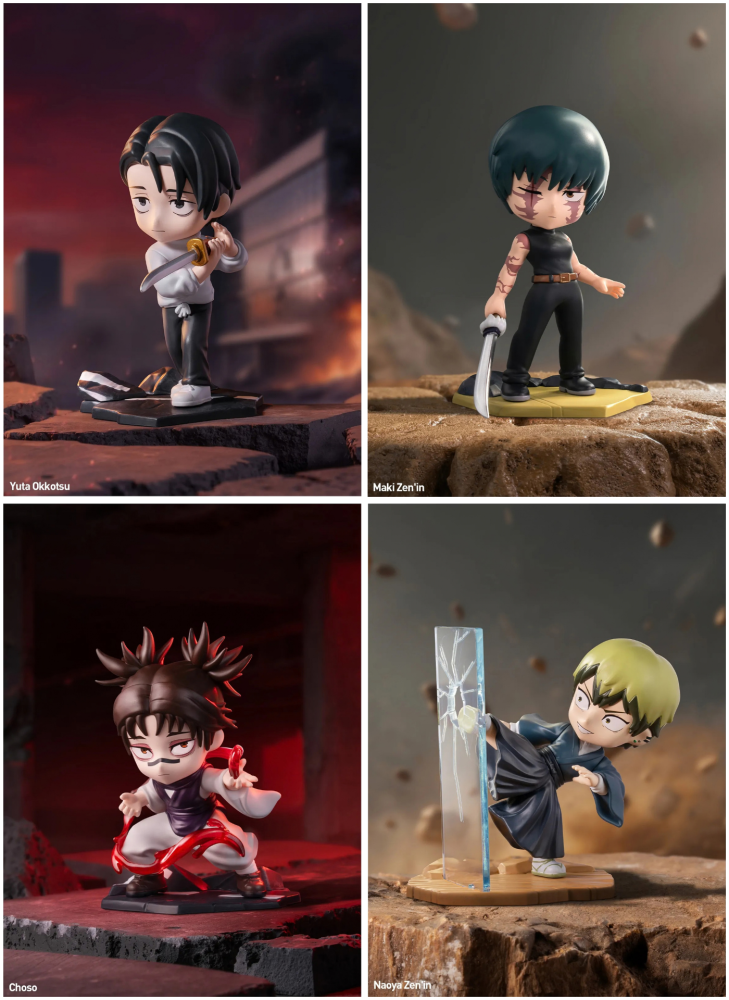 Jujutsu Kaisen The Culling Game Series Figures