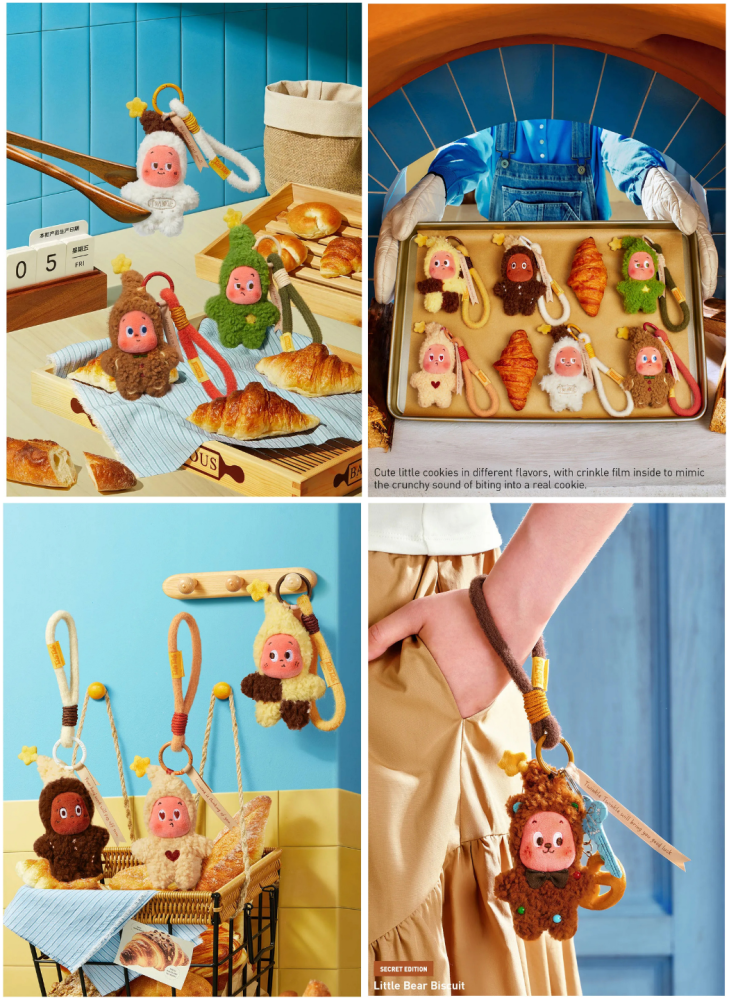 Twinkle Twinkle Savor the Moment Series-Fresh-Baked Mini Cookies Plush Pendant Blind Box