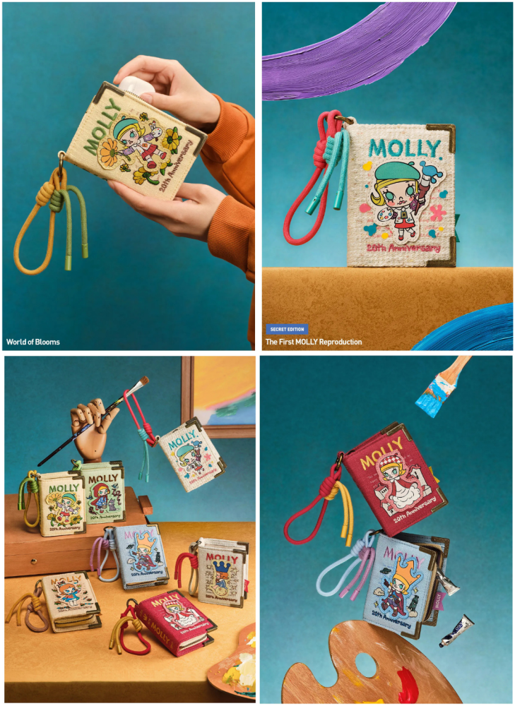 MOLLY Scenery Along the Way Series-Mini Memory Album Bag Blind Box