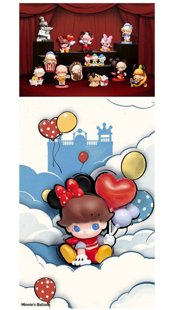 DIMOO WORLD × DISNEY Series Figures